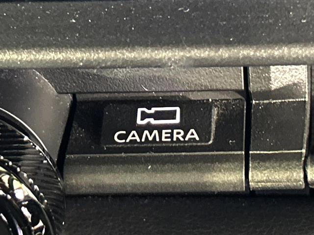 セレナ ハイウェイスターV 両側電動ドア 全周囲カメラ 衝突被害軽減システム レーダークルーズ 禁煙車 ハーフレザーシート ドラレコ コーナーセンサー スマートキー LEDヘッド ETC2.0 オートハイビーム オートライト(51枚目)