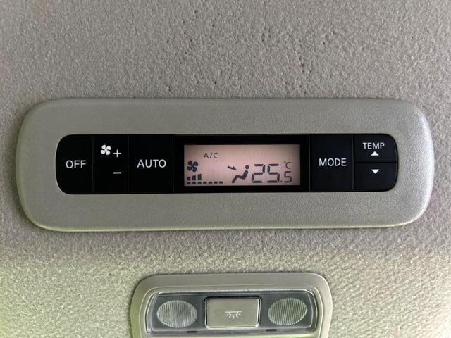 セレナ ハイウェイスターV 両側電動ドア 全周囲カメラ 衝突被害軽減システム レーダークルーズ 禁煙車 ハーフレザーシート ドラレコ コーナーセンサー スマートキー LEDヘッド ETC2.0 オートハイビーム オートライト(53枚目)