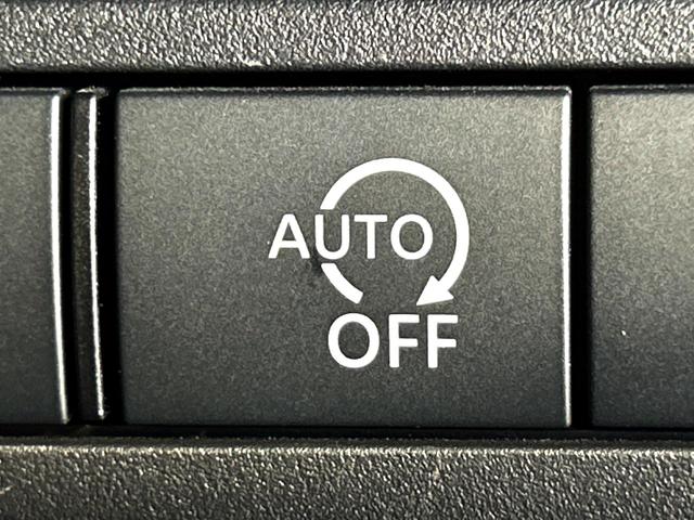 セレナ ハイウェイスターV 両側電動ドア 全周囲カメラ 衝突被害軽減システム レーダークルーズ 禁煙車 ハーフレザーシート ドラレコ コーナーセンサー スマートキー LEDヘッド ETC2.0 オートハイビーム オートライト(56枚目)