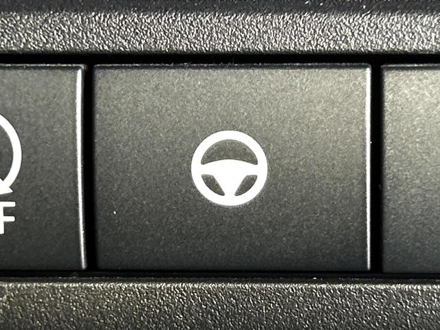 セレナ ハイウェイスターV 両側電動ドア 全周囲カメラ 衝突被害軽減システム レーダークルーズ 禁煙車 ハーフレザーシート ドラレコ コーナーセンサー スマートキー LEDヘッド ETC2.0 オートハイビーム オートライト(57枚目)