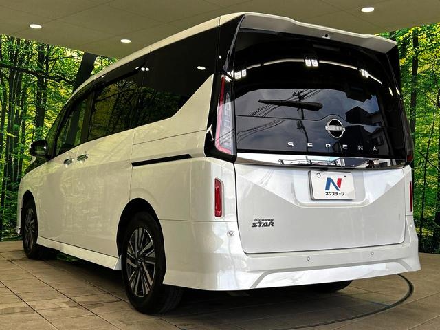 セレナ ハイウェイスターV 両側電動ドア 全周囲カメラ 衝突被害軽減システム レーダークルーズ 禁煙車 ハーフレザーシート ドラレコ コーナーセンサー スマートキー LEDヘッド ETC2.0 オートハイビーム オートライト(72枚目)