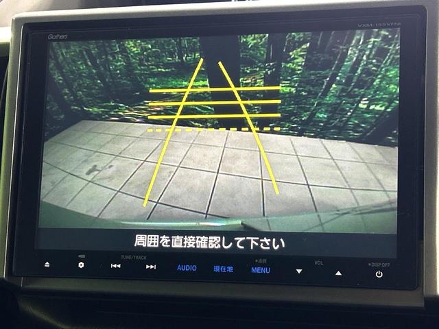 ステップワゴンスパーダ Ｚ　クールスピリット　両側電動ドア　純正ＳＤナビ　後席モニター　バックカメラ　禁煙車　ハーフレザーシート　ドラレコ　スマートキー　ＨＩＤヘッド　ビルトインＥＴＣ　クルコン　オートエアコン　純正１７インチアルミ（6枚目）