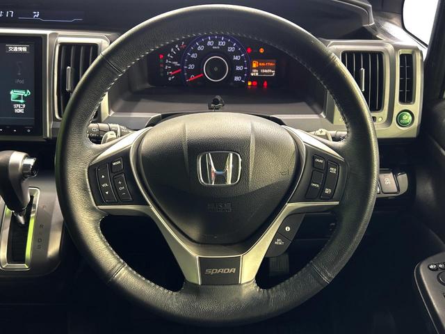 ステップワゴンスパーダ Ｚ　クールスピリット　両側電動ドア　純正ＳＤナビ　後席モニター　バックカメラ　禁煙車　ハーフレザーシート　ドラレコ　スマートキー　ＨＩＤヘッド　ビルトインＥＴＣ　クルコン　オートエアコン　純正１７インチアルミ（12枚目）