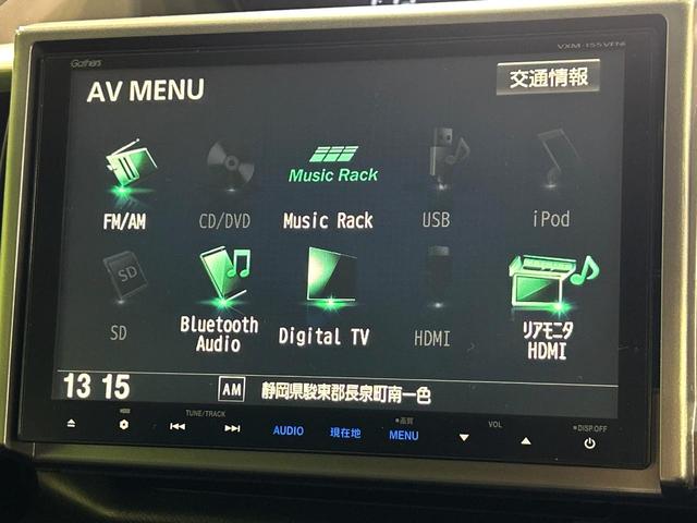 ステップワゴンスパーダ Ｚ　クールスピリット　両側電動ドア　純正ＳＤナビ　後席モニター　バックカメラ　禁煙車　ハーフレザーシート　ドラレコ　スマートキー　ＨＩＤヘッド　ビルトインＥＴＣ　クルコン　オートエアコン　純正１７インチアルミ（25枚目）