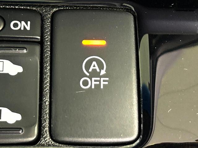 ステップワゴンスパーダ Ｚ　クールスピリット　両側電動ドア　純正ＳＤナビ　後席モニター　バックカメラ　禁煙車　ハーフレザーシート　ドラレコ　スマートキー　ＨＩＤヘッド　ビルトインＥＴＣ　クルコン　オートエアコン　純正１７インチアルミ（46枚目）