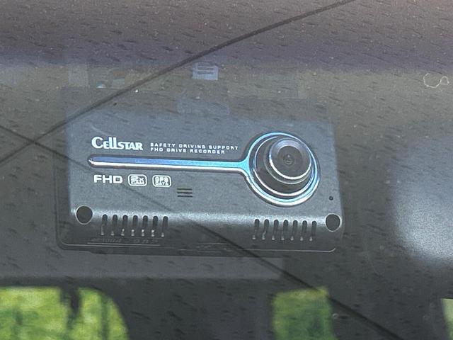 ステップワゴンスパーダ Ｚ　クールスピリット　両側電動ドア　純正ＳＤナビ　後席モニター　バックカメラ　禁煙車　ハーフレザーシート　ドラレコ　スマートキー　ＨＩＤヘッド　ビルトインＥＴＣ　クルコン　オートエアコン　純正１７インチアルミ（49枚目）