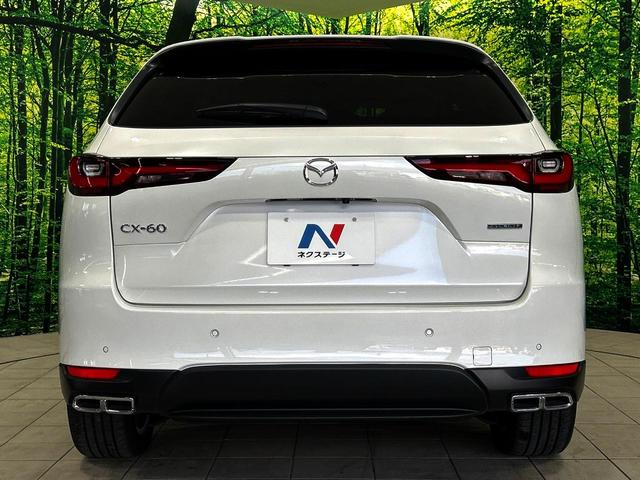 CX-60 XD エクスクルーシブモード サンルーフ 12.3インチメーカーナビ BOSEサウンド 白革シート 10WAYパワーシート 全周囲カメラ シートベンチレーション ステアリングヒーター パワーバックドア ETC(15枚目)