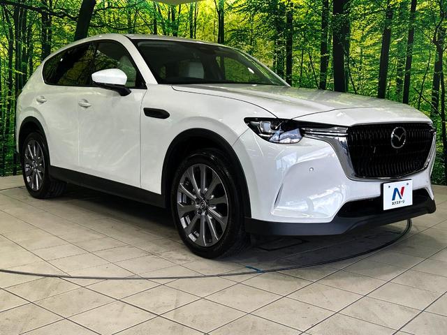CX-60 XD エクスクルーシブモード サンルーフ 12.3インチメーカーナビ BOSEサウンド 白革シート 10WAYパワーシート 全周囲カメラ シートベンチレーション ステアリングヒーター パワーバックドア ETC(16枚目)