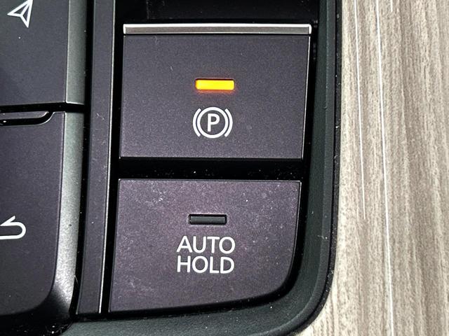 CX-60 XD エクスクルーシブモード サンルーフ 12.3インチメーカーナビ BOSEサウンド 白革シート 10WAYパワーシート 全周囲カメラ シートベンチレーション ステアリングヒーター パワーバックドア ETC(25枚目)