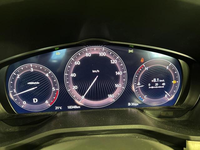 CX-60 XD エクスクルーシブモード サンルーフ 12.3インチメーカーナビ BOSEサウンド 白革シート 10WAYパワーシート 全周囲カメラ シートベンチレーション ステアリングヒーター パワーバックドア ETC(27枚目)