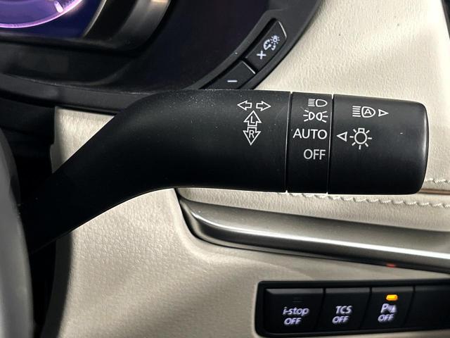 CX-60 XD エクスクルーシブモード サンルーフ 12.3インチメーカーナビ BOSEサウンド 白革シート 10WAYパワーシート 全周囲カメラ シートベンチレーション ステアリングヒーター パワーバックドア ETC(29枚目)