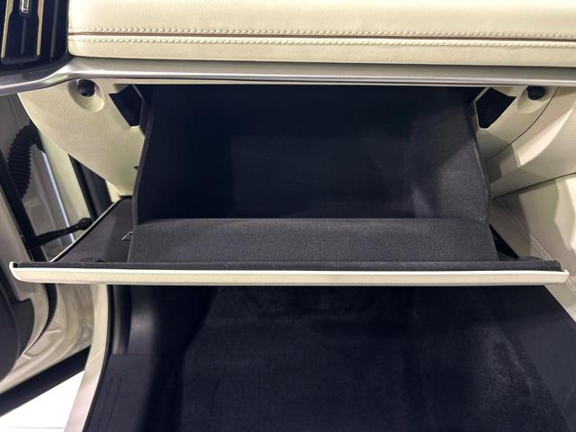 CX-60 XD エクスクルーシブモード サンルーフ 12.3インチメーカーナビ BOSEサウンド 白革シート 10WAYパワーシート 全周囲カメラ シートベンチレーション ステアリングヒーター パワーバックドア ETC(42枚目)