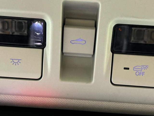 CX-60 XD エクスクルーシブモード サンルーフ 12.3インチメーカーナビ BOSEサウンド 白革シート 10WAYパワーシート 全周囲カメラ シートベンチレーション ステアリングヒーター パワーバックドア ETC(48枚目)