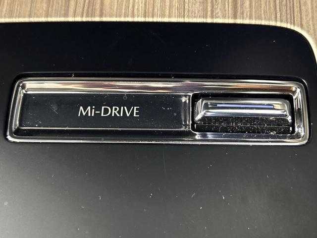 CX-60 XD エクスクルーシブモード サンルーフ 12.3インチメーカーナビ BOSEサウンド 白革シート 10WAYパワーシート 全周囲カメラ シートベンチレーション ステアリングヒーター パワーバックドア ETC(55枚目)