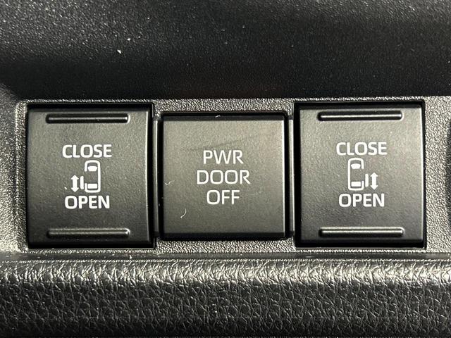 シエンタ ハイブリッドZ 10.5インチ純正ディスプレイオーディオ 全周囲カメラ 両側パワースライドドア レーダークルーズコントロール ブラインドスポットモニター シーヒーター ステアリングヒーター 100V電源(5枚目)