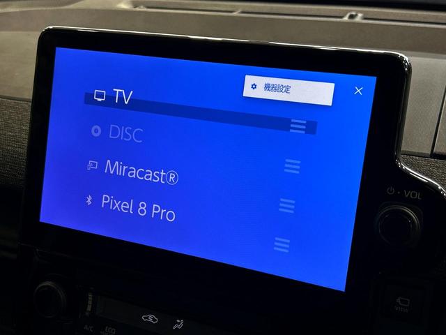 シエンタ ハイブリッドZ 10.5インチ純正ディスプレイオーディオ 全周囲カメラ 両側パワースライドドア レーダークルーズコントロール ブラインドスポットモニター シーヒーター ステアリングヒーター 100V電源(26枚目)