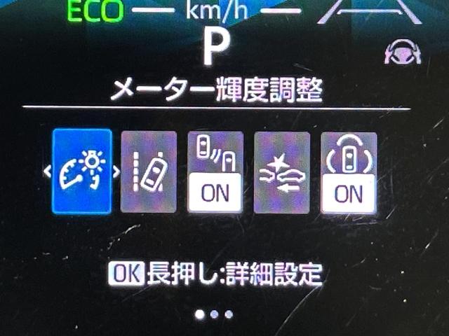 シエンタ ハイブリッドZ 10.5インチ純正ディスプレイオーディオ 全周囲カメラ 両側パワースライドドア レーダークルーズコントロール ブラインドスポットモニター シーヒーター ステアリングヒーター 100V電源(28枚目)