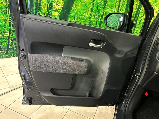 シエンタ ハイブリッドZ 10.5インチ純正ディスプレイオーディオ 全周囲カメラ 両側パワースライドドア レーダークルーズコントロール ブラインドスポットモニター シーヒーター ステアリングヒーター 100V電源(32枚目)