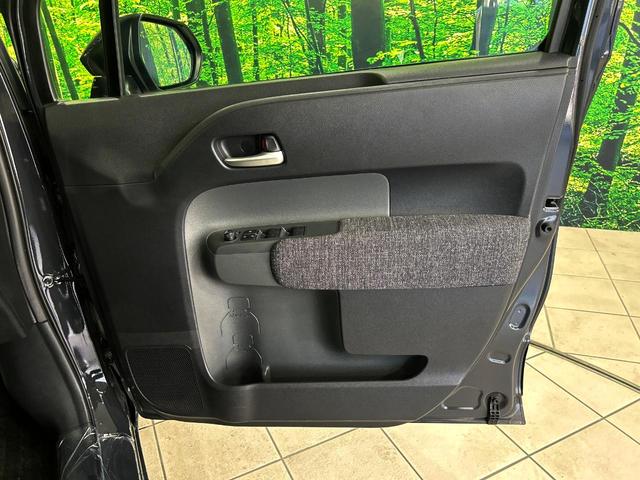 シエンタ ハイブリッドZ 10.5インチ純正ディスプレイオーディオ 全周囲カメラ 両側パワースライドドア レーダークルーズコントロール ブラインドスポットモニター シーヒーター ステアリングヒーター 100V電源(33枚目)