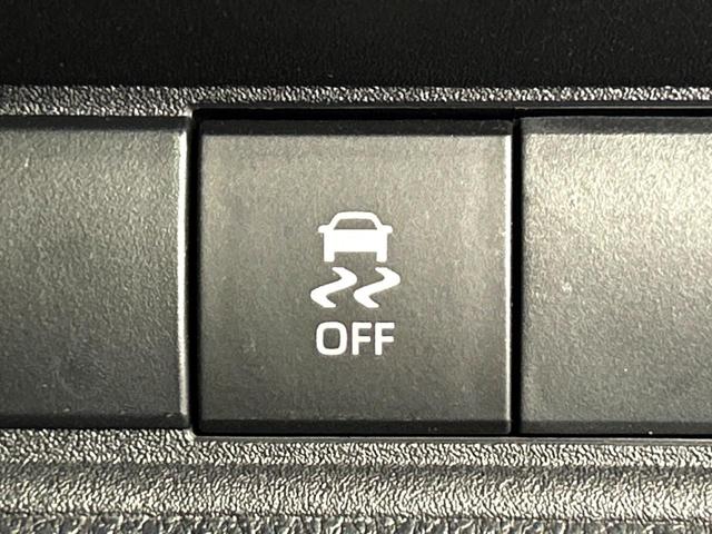 シエンタ ハイブリッドZ 10.5インチ純正ディスプレイオーディオ 全周囲カメラ 両側パワースライドドア レーダークルーズコントロール ブラインドスポットモニター シーヒーター ステアリングヒーター 100V電源(43枚目)