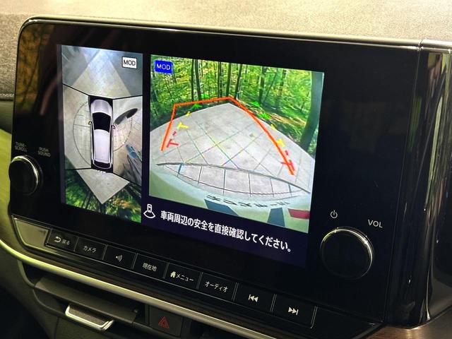 オーラ G サンルーフ 全周囲カメラ 衝突被害軽減システム レーダークルーズ 禁煙車 ドラレコ コーナーセンサー スマートキー LEDヘッド ビルトインETC オートハイビーム 車線逸脱警報 オートライト(4枚目)