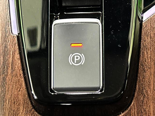 オーラ G サンルーフ 全周囲カメラ 衝突被害軽減システム レーダークルーズ 禁煙車 ドラレコ コーナーセンサー スマートキー LEDヘッド ビルトインETC オートハイビーム 車線逸脱警報 オートライト(45枚目)