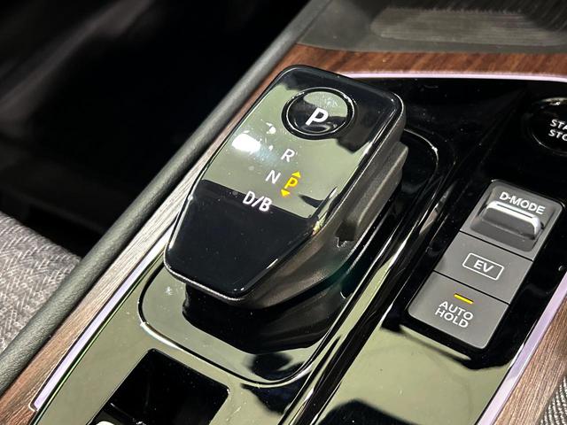 オーラ G サンルーフ 全周囲カメラ 衝突被害軽減システム レーダークルーズ 禁煙車 ドラレコ コーナーセンサー スマートキー LEDヘッド ビルトインETC オートハイビーム 車線逸脱警報 オートライト(46枚目)