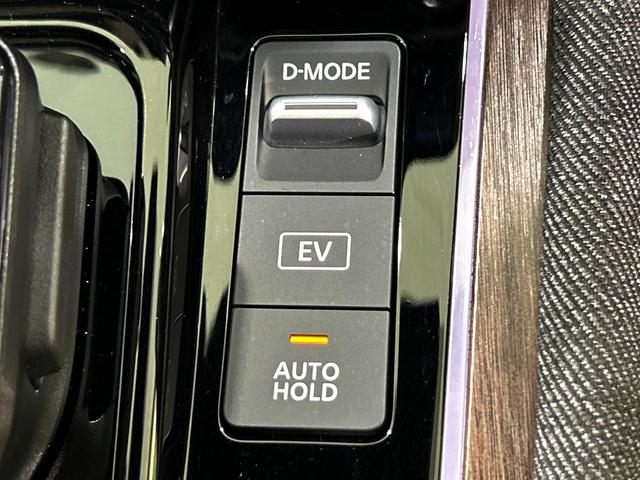 オーラ G サンルーフ 全周囲カメラ 衝突被害軽減システム レーダークルーズ 禁煙車 ドラレコ コーナーセンサー スマートキー LEDヘッド ビルトインETC オートハイビーム 車線逸脱警報 オートライト(47枚目)