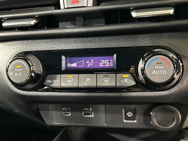 オーラ G サンルーフ 全周囲カメラ 衝突被害軽減システム レーダークルーズ 禁煙車 ドラレコ コーナーセンサー スマートキー LEDヘッド ビルトインETC オートハイビーム 車線逸脱警報 オートライト(49枚目)