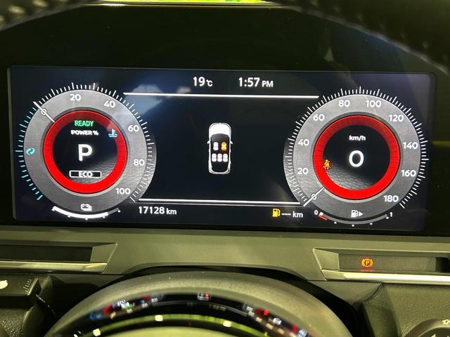 オーラ G サンルーフ 全周囲カメラ 衝突被害軽減システム レーダークルーズ 禁煙車 ドラレコ コーナーセンサー スマートキー LEDヘッド ビルトインETC オートハイビーム 車線逸脱警報 オートライト(55枚目)