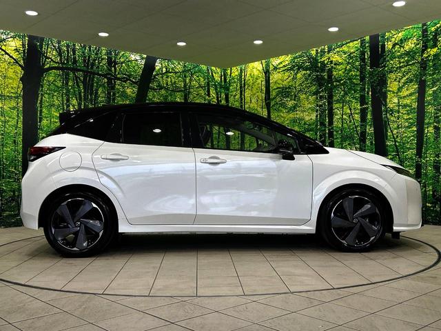 オーラ G サンルーフ 全周囲カメラ 衝突被害軽減システム レーダークルーズ 禁煙車 ドラレコ コーナーセンサー スマートキー LEDヘッド ビルトインETC オートハイビーム 車線逸脱警報 オートライト(60枚目)