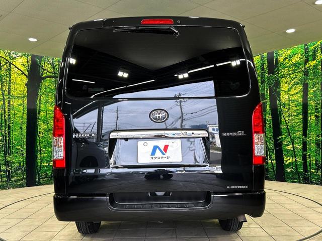 ハイエースバン スーパーGL ダークプライム SDナビ バックカメラ 禁煙車 ハーフレザーシート ドラレコ スマートキー ビルトインETC オートライト オートエアコン リアエアコン Bluetooth CD DVD再生 フルセグ LEDフォグ(15枚目)