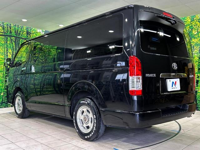 ハイエースバン スーパーGL ダークプライム SDナビ バックカメラ 禁煙車 ハーフレザーシート ドラレコ スマートキー ビルトインETC オートライト オートエアコン リアエアコン Bluetooth CD DVD再生 フルセグ LEDフォグ(27枚目)