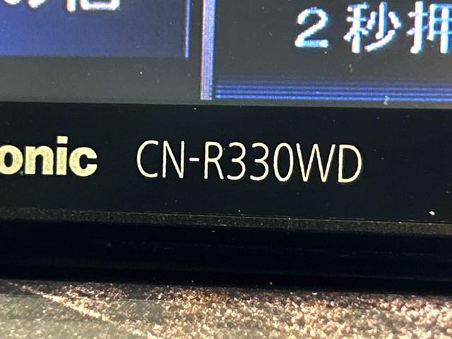 ハイエースバン スーパーGL ダークプライム SDナビ バックカメラ 禁煙車 ハーフレザーシート ドラレコ スマートキー ビルトインETC オートライト オートエアコン リアエアコン Bluetooth CD DVD再生 フルセグ LEDフォグ(32枚目)