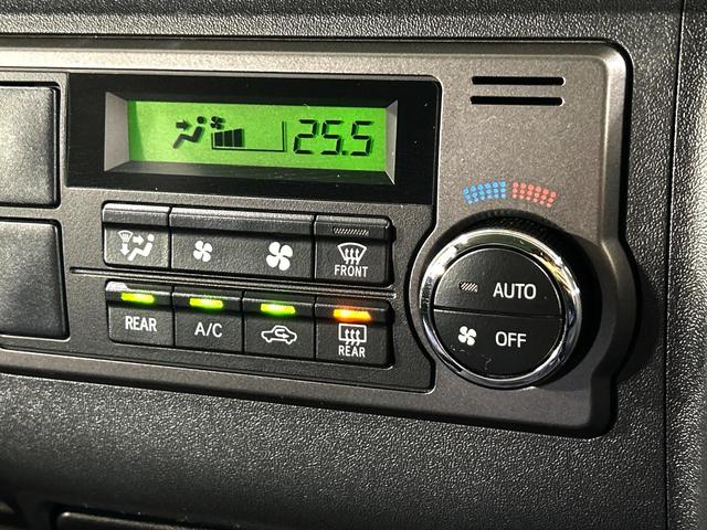 ハイエースバン スーパーGL ダークプライム SDナビ バックカメラ 禁煙車 ハーフレザーシート ドラレコ スマートキー ビルトインETC オートライト オートエアコン リアエアコン Bluetooth CD DVD再生 フルセグ LEDフォグ(33枚目)