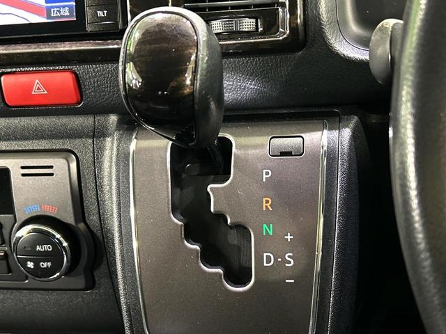 ハイエースバン スーパーGL ダークプライム SDナビ バックカメラ 禁煙車 ハーフレザーシート ドラレコ スマートキー ビルトインETC オートライト オートエアコン リアエアコン Bluetooth CD DVD再生 フルセグ LEDフォグ(52枚目)