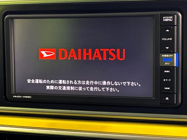 キャスト アクティバG プライムコレクション SAIII 純正SDナビ バックカメラ 衝突被害軽減システム 禁煙車 コーナーセンサー スマートキー LEDヘッド ビルトインETC オートハイビーム 車線逸脱警報 オートライト オートエアコン(3枚目)