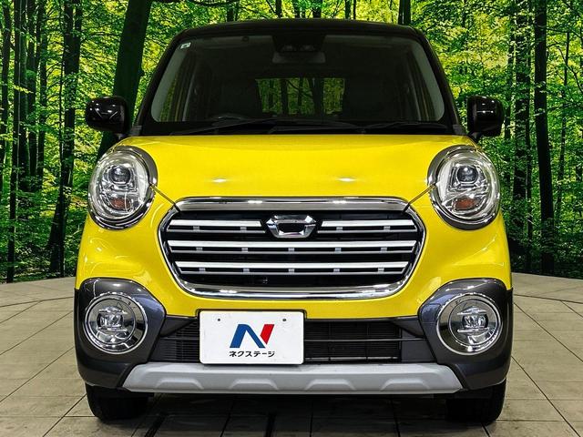 キャスト アクティバG プライムコレクション SAIII 純正SDナビ バックカメラ 衝突被害軽減システム 禁煙車 コーナーセンサー スマートキー LEDヘッド ビルトインETC オートハイビーム 車線逸脱警報 オートライト オートエアコン(14枚目)