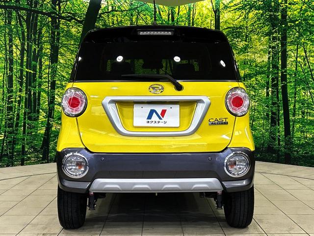 キャスト アクティバG プライムコレクション SAIII 純正SDナビ バックカメラ 衝突被害軽減システム 禁煙車 コーナーセンサー スマートキー LEDヘッド ビルトインETC オートハイビーム 車線逸脱警報 オートライト オートエアコン(15枚目)