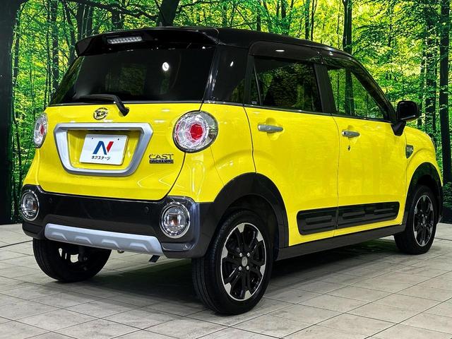 キャスト アクティバG プライムコレクション SAIII 純正SDナビ バックカメラ 衝突被害軽減システム 禁煙車 コーナーセンサー スマートキー LEDヘッド ビルトインETC オートハイビーム 車線逸脱警報 オートライト オートエアコン(17枚目)