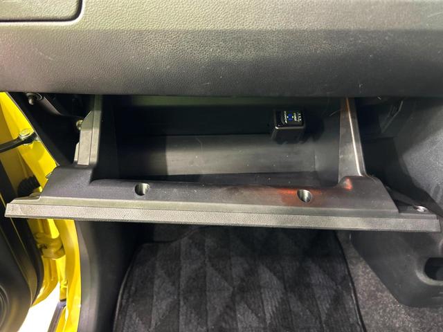 キャスト アクティバG プライムコレクション SAIII 純正SDナビ バックカメラ 衝突被害軽減システム 禁煙車 コーナーセンサー スマートキー LEDヘッド ビルトインETC オートハイビーム 車線逸脱警報 オートライト オートエアコン(26枚目)