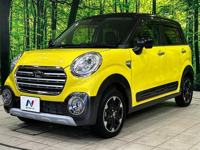 キャスト アクティバG プライムコレクション SAIII 純正SDナビ バックカメラ 衝突被害軽減システム 禁煙車 コーナーセンサー スマートキー LEDヘッド ビルトインETC オートハイビーム 車線逸脱警報 オートライト オートエアコン(27枚目)