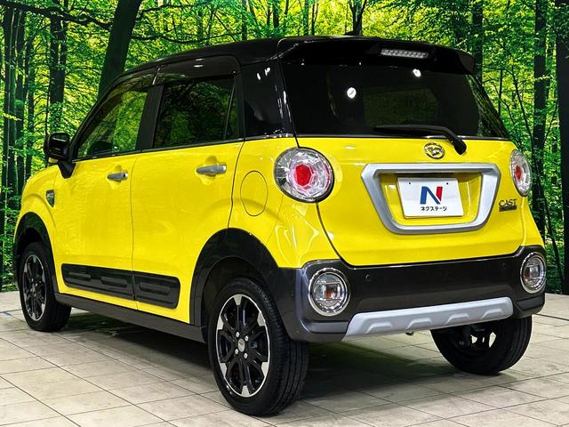 キャスト アクティバG プライムコレクション SAIII 純正SDナビ バックカメラ 衝突被害軽減システム 禁煙車 コーナーセンサー スマートキー LEDヘッド ビルトインETC オートハイビーム 車線逸脱警報 オートライト オートエアコン(29枚目)