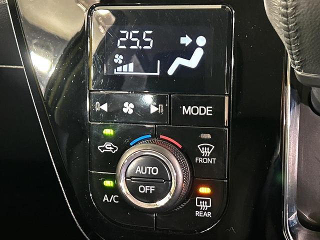 キャスト アクティバG プライムコレクション SAIII 純正SDナビ バックカメラ 衝突被害軽減システム 禁煙車 コーナーセンサー スマートキー LEDヘッド ビルトインETC オートハイビーム 車線逸脱警報 オートライト オートエアコン(41枚目)