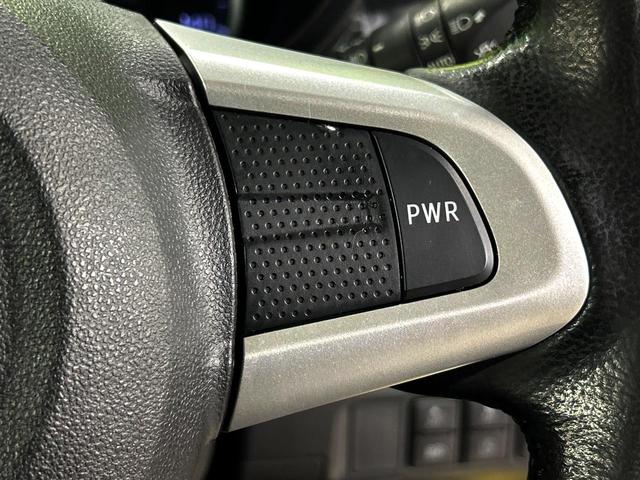 キャスト アクティバG プライムコレクション SAIII 純正SDナビ バックカメラ 衝突被害軽減システム 禁煙車 コーナーセンサー スマートキー LEDヘッド ビルトインETC オートハイビーム 車線逸脱警報 オートライト オートエアコン(44枚目)