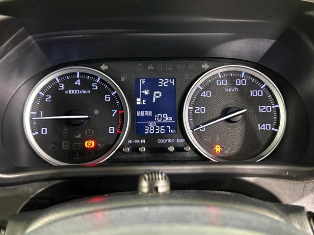 キャスト アクティバG プライムコレクション SAIII 純正SDナビ バックカメラ 衝突被害軽減システム 禁煙車 コーナーセンサー スマートキー LEDヘッド ビルトインETC オートハイビーム 車線逸脱警報 オートライト オートエアコン(50枚目)