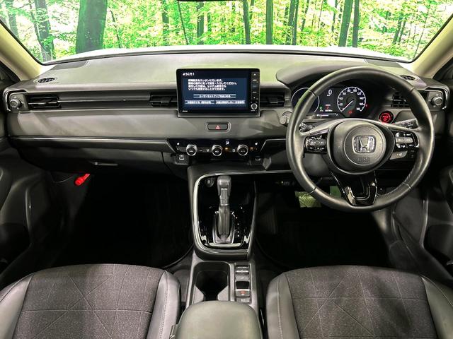 ヴェゼル e:HEV Z 純正SDナビ バックカメラ 衝突被害軽減システム レーダークルーズ 禁煙車 電動リアゲート ハーフレザーシート ドラレコ コーナーセンサー LEDヘッド ビルトインETC オートハイビーム(2枚目)