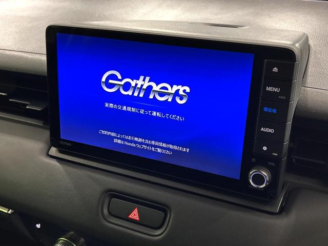 ヴェゼル e:HEV Z 純正SDナビ バックカメラ 衝突被害軽減システム レーダークルーズ 禁煙車 電動リアゲート ハーフレザーシート ドラレコ コーナーセンサー LEDヘッド ビルトインETC オートハイビーム(3枚目)