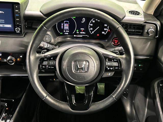 ヴェゼル e:HEV Z 純正SDナビ バックカメラ 衝突被害軽減システム レーダークルーズ 禁煙車 電動リアゲート ハーフレザーシート ドラレコ コーナーセンサー LEDヘッド ビルトインETC オートハイビーム(11枚目)