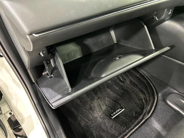 ヴェゼル e:HEV Z 純正SDナビ バックカメラ 衝突被害軽減システム レーダークルーズ 禁煙車 電動リアゲート ハーフレザーシート ドラレコ コーナーセンサー LEDヘッド ビルトインETC オートハイビーム(39枚目)